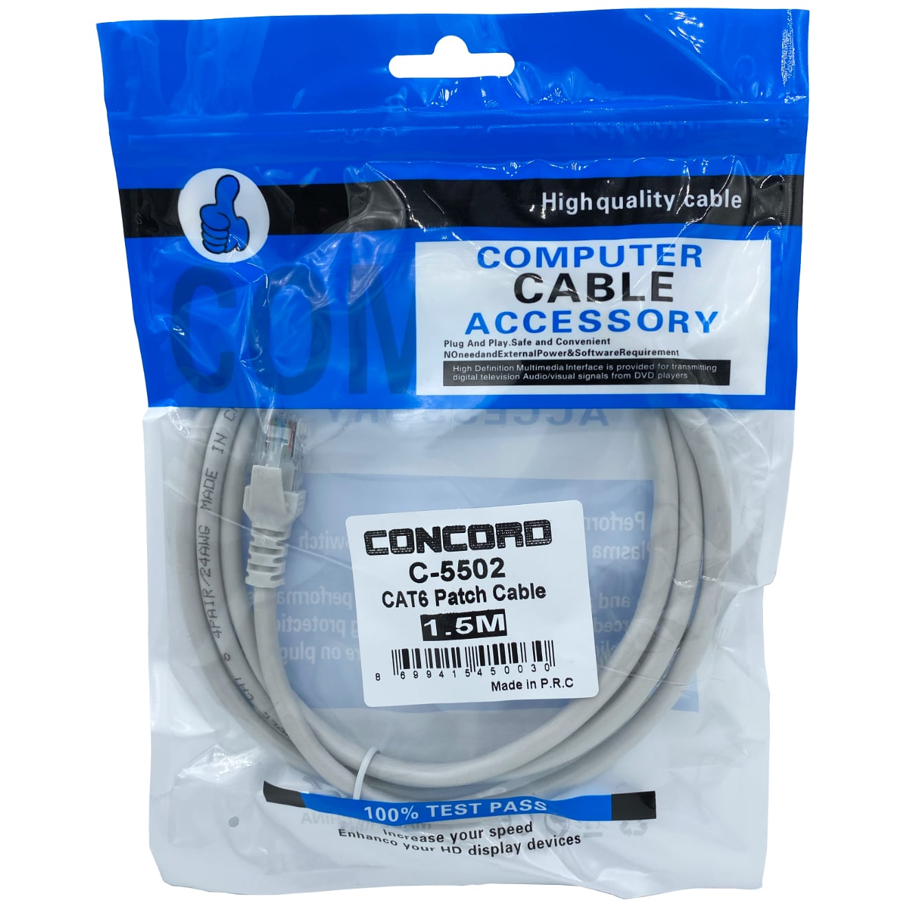 1.5%20Metre%20CAT6%20Patch%20Concord%20C-5502