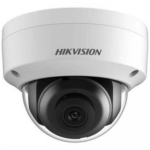 HIKVISION%20DS-2CD1743G0-IZS/UK%204Mpix,%202,7-13,50mm%20%20Motorized%20Lens,%20H265+,%2050Mt%20Gece%20Görüşü,%20SD%20Kart,%20PoE,%20IK10,%20Dome%20IP%20Kamera