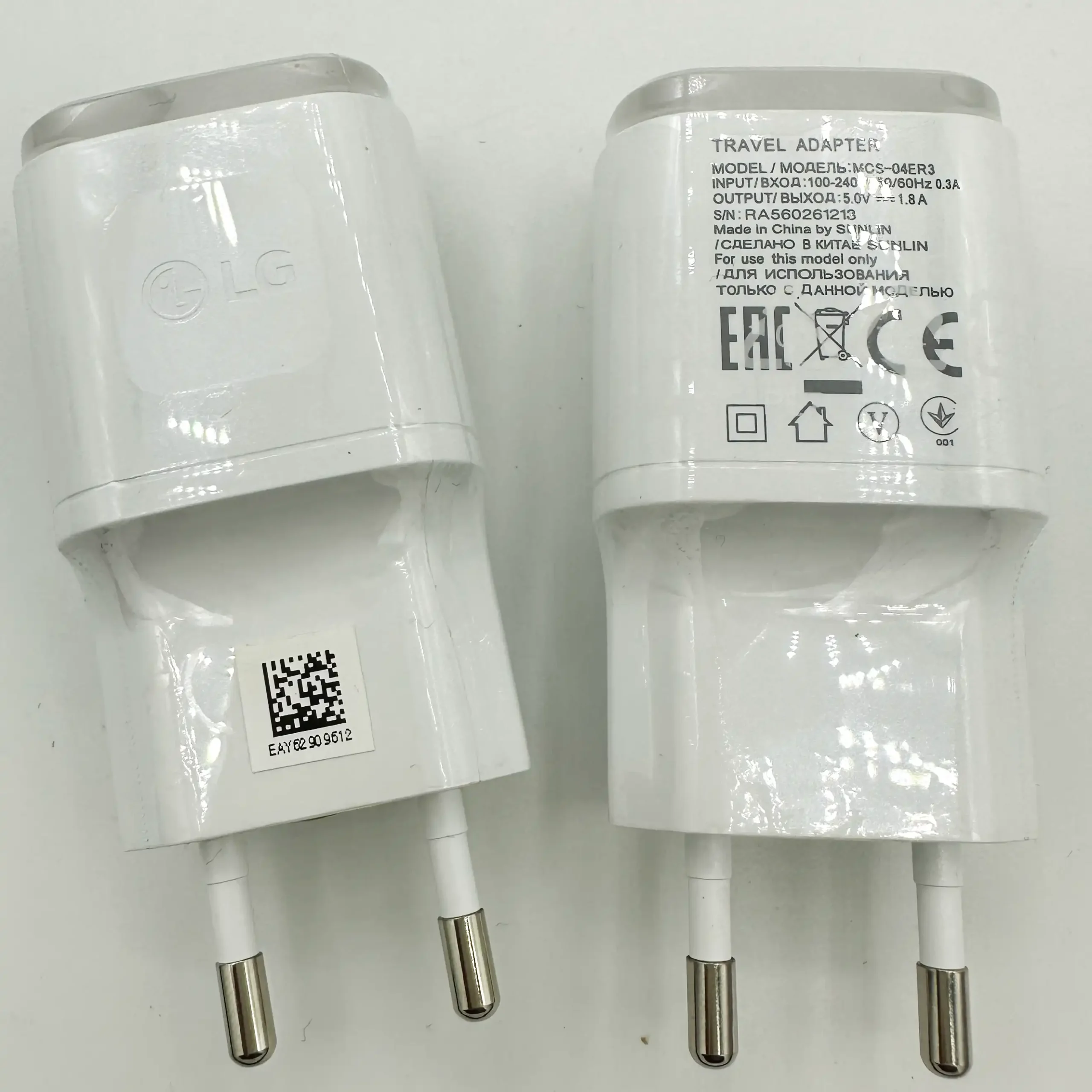 1.8A%20Orijinal%20LG%20Şarj%20Adaptor%20Şarj%20Başlık%20Mcs-04er3