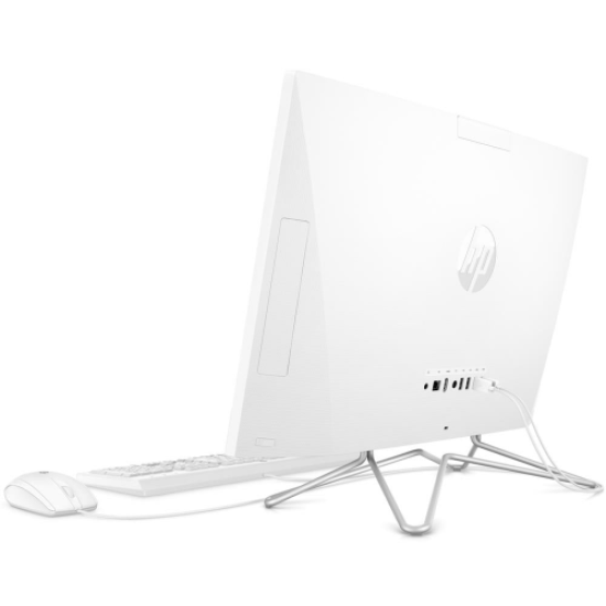 HP 5W7P0ES 200 G4 i3-1215 21,5’’ Ekran, 4Gb Ram, 256Gb SSD, Paylaşımlı Ekran Kartı, Free Dos All In One PC (Beyaz)
