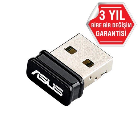 ASUS USB-N10 NANO, 150Mbps, 2.4GHz, USB2.0, WIRELESS ETHERNET